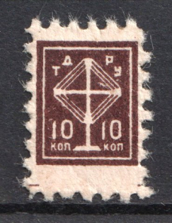 10k Ukraine Radio Friends Society `ТДРУ` Trade Labor Union Membership, Russia