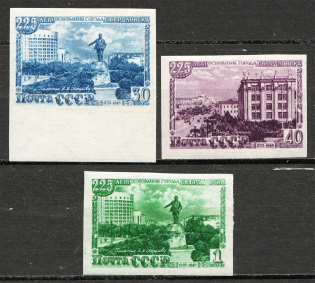 1948 USSR 225th Anniversary of the City Sverdlovsk (Imperf, Full Set)