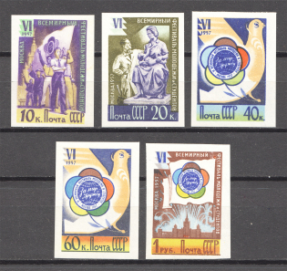 1957 World Youth and Students Festival Moscow (Imperf, Full Set, CV $300, MNH)