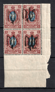 Podolia Type 5 -15 Kop, Ukraine Tridents (Corner Margins, Block of Four, MNH)