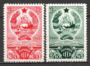 1941 USSR First Anniversary of the Karelian-Finnish SSR (Full Set)