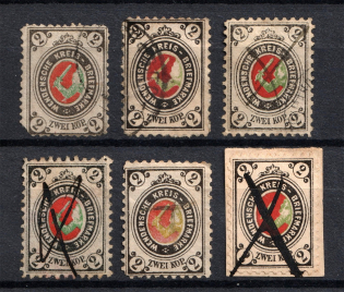 1875-80 Wenden, Russia (Canceled)