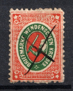 1875-80 2k Wenden, Russia (Canceled)