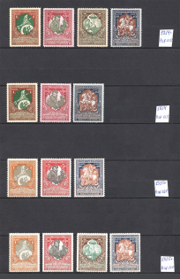 1914-15 Charity Issue, Russia (2 Scans)