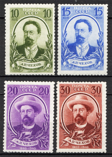 1940 USSR 80th Anniversary of the Birth of Chekhov (Full Set, MNH)