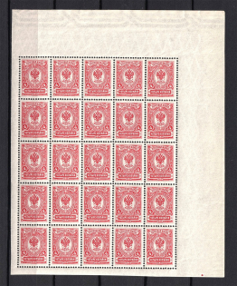 1908-17 4k Russian Empire (Block, MNH)