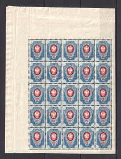 1908-17 20k Russian Empire (Block, MNH)