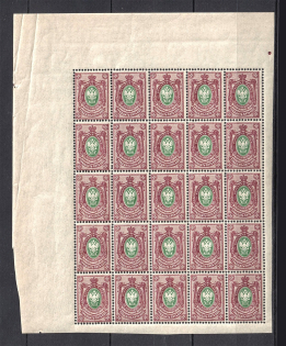 1908-17 35k Russian Empire (Block, MNH)
