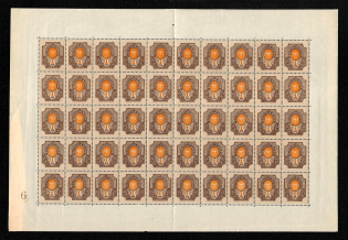 1908-17 1R Russian Empire (Control Number `6`, Full Sheet, MNH)