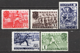 1940 USSR Soviet Youth Sport `GTO` Issue (Full Set)