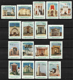 1940 USSR The All-Union Agriculture Fair In Moscow (Full Set)