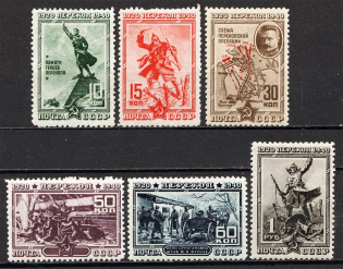1940 USSR The 20th Anniversary of Fall of Perekop (Perf, Full Set)