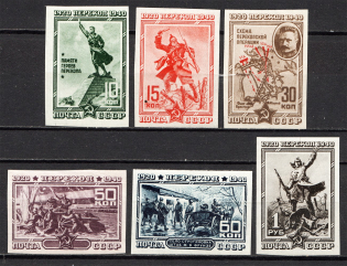 1940 USSR The 20th Anniversary of Fall of Perekop (Imperf, Full Set)