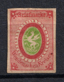 1868-72 2k Wenden, Russia