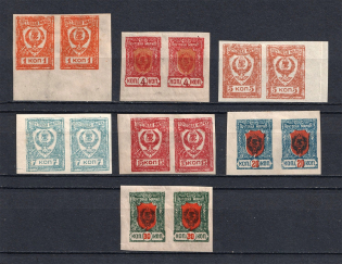 1921 Chita Far Eastern Republic, Russia Civil War (Pairs)