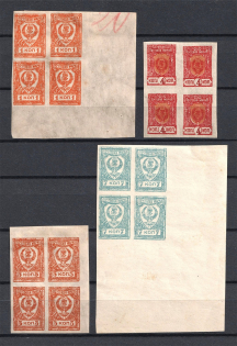 1921 Chita Far Eastern Republic, Russia Civil War (Blocks of Four, MH/MNH)