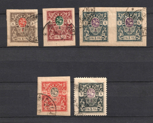 1919 Denikin Army, Russia Civil War (Canceled)