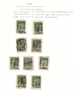 1923 Georgia Revalued 40000 Rub on 5000 Rub (Different Types, Cancelled)