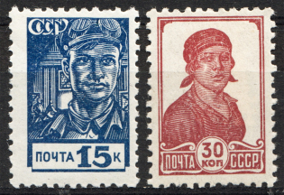 1939 USSR Definitive Issue (Full Set)