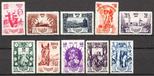 1939 USSR The All-Union Fair `New in the Agriculture` (Full Set)