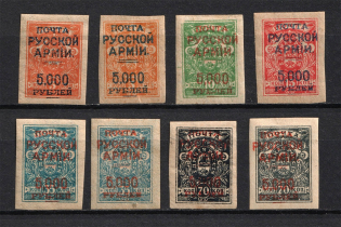 1921 Wrangel on Denikin Issue, Russia Civil War (Signed)