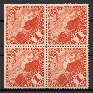 1934 Russia Tannu Tuva Airmail Air Avia Post Block of Four 1 Kop (MNH)