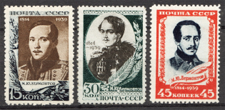 1939 USSR The 125th Anniversary of the Lermontov Birth (Full Set)