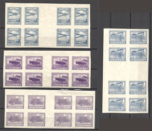 1922 RSFSR Semi-postal Charity Issue Gutter-Blocks (Full Set, MNH)