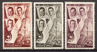 1938 USSR Trans-Polar Flight Moscow - San-Jacinto (Full Set)