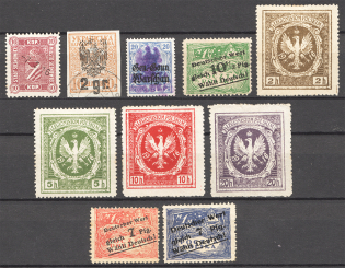 Poland Group (MH/Cancelled)