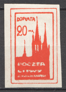 1921 Central Lithuania Russia Civil War (Double Print)