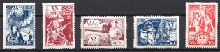 1938 USSR The 20th Anniversary of the Young Communist League (Full Set)