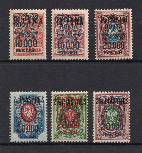 1921 Wrangel Issue Type 2 Offices in Turkey, Russia Civil War