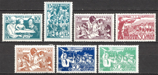 1938 USSR The Children of the USSR (Full Set, MNH)