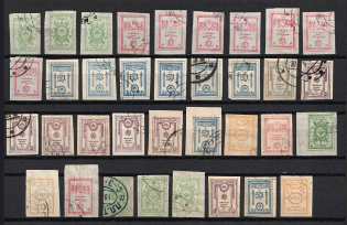 1919 Northern Army, Russia Civil War (Canceled)