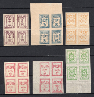 1919 Northern Army, Russia Civil War (Blocks of Four, Signed, Full Set, MNH/MH)