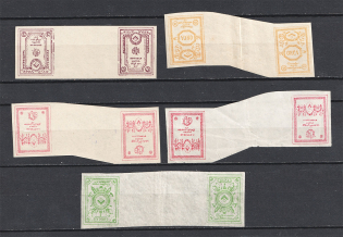 1919 5k Northern Army, Russia Civil War (Gutter-Pairs Tete-beche, Full Sets, MNH)