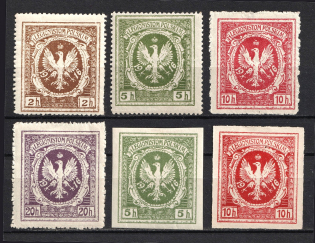 Polish Legion, Civil War