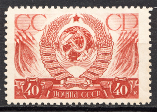 1937 USSR The 20th Anniversary of the Russian October Revolution (Full Set)
