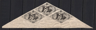 1934 20k Tannu Tuva, Russia Civil War (Block, MNH)