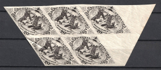 1934 20k Tannu Tuva, Russia Civil War (Block, MNH)