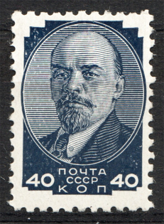 1936-37 USSR Definitive Issue