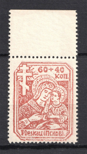 1941-42 Pskov, Reich Occupation, Germany (Full Set, CV 100, MNH)