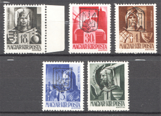 Ukrainian Trident Overprints on Hungarian Stamps Fantastic Issue (MNH/MH)