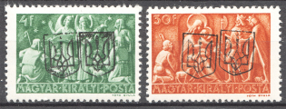 Ukrainian Trident Overprints on Hungarian Stamps Fantastic Issue (MNH)