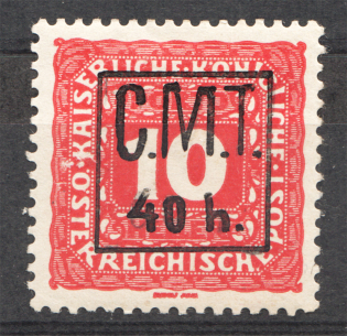 1919 Romanian Occupation of Kolomyia CMT 40 h on 10 H (Black Ovp, Signed)