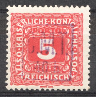 1919 Romanian Occupation of Kolomyia CMT 40 h on 5 H (Violet Ovp)