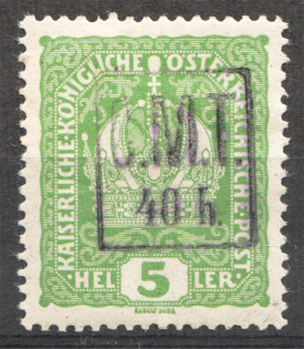 1919 Romanian Occupation of Kolomyia CMT 40 h on 5 H (Violet Ovp)