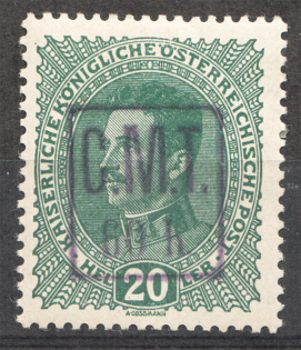 1919 Romanian Occupation of Kolomyia CMT 60 h on 20 H (Violet Ovp)