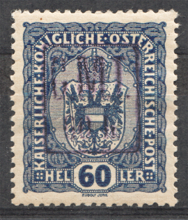 1919 Romanian Occupation of Kolomyia CMT 60 h on 60 H (Violet Ovp)